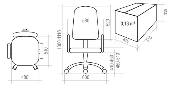 Кресло на колесах Ирис белый каркас, обивка сидушка - ткань саржа бабочки, спинка красный,  подлокотники пластик, крестовина пластик, без качания